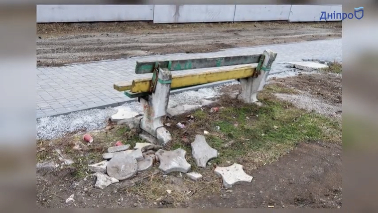 Областные чиновники потратили 2 млн грн на тротуар, который треснул (ВИДЕО)