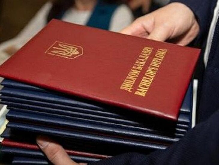 В Украине студенты больше не будут получать “красный диплом”