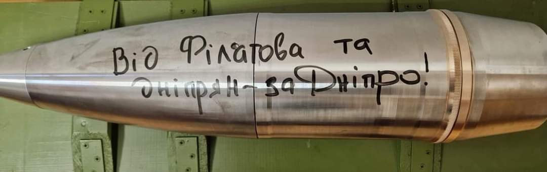 Філатов показав, як Дніпро відповість ворогу за обстріли міста. Фото