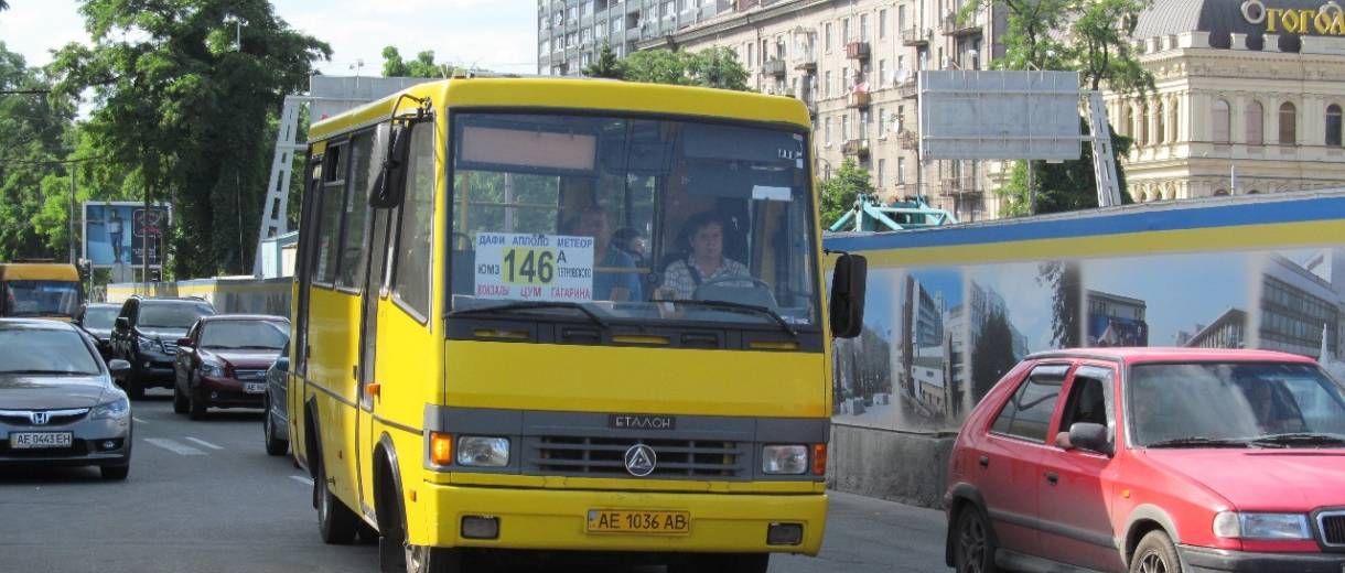 В Днепре – новые тарифы на проезд в общественном транспорте: когда начнут действовать
