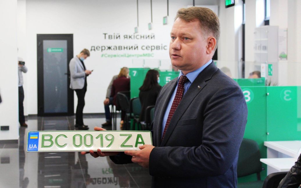 Украинцы начали отказываться от автомобильных номеров с буквами “Z” и “V”: сколько это стоит