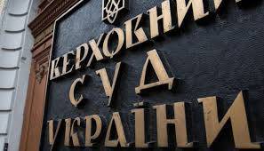 Верховный Суд вернул Александру Петровскому гордое звание “криминального авторитета”