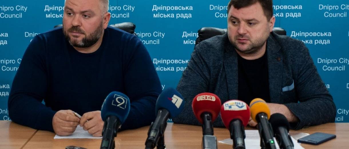 Власти Днепра заявили о готовности города к отопительному сезону