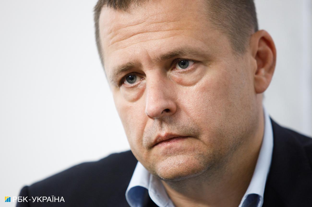 Филатов обратился к днепрянам и попросил не паниковать