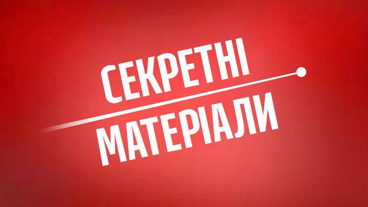 Зеленский пытается поставить на место своего спонсора