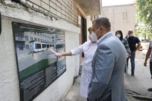 Ко Дню в города в Днепре завершат реконструкцию крупного медицинского центра