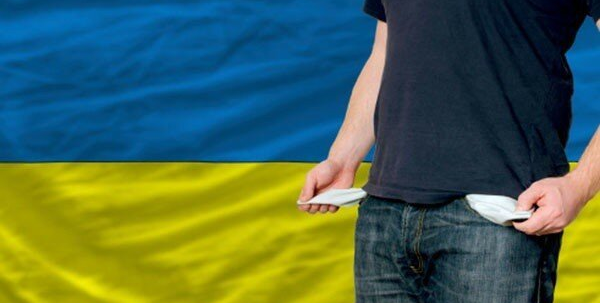 Рахункова палата б’є на сполох: Україна банкрут