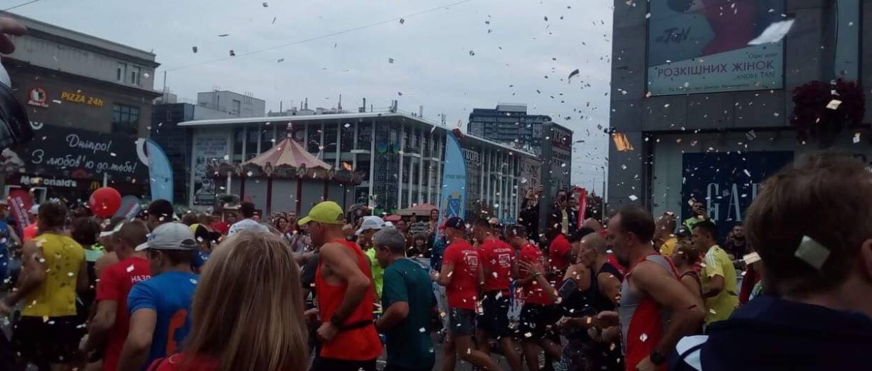 В Днепре стартовал третий ATB DNIPRO MARATHON: фото