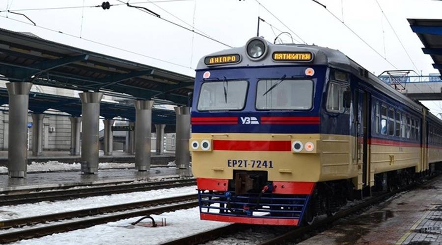 На електрички у Дніпрі змінився розклад: подробиці