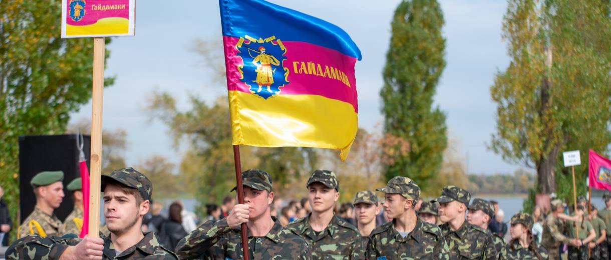 В Каменском состоялся спортивно-патриотический фестиваль «Козацький гарт»