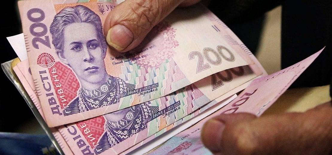 Повышение штрафов, пенсий и прожиточного минимума: что изменилось в Украине с 1 июля