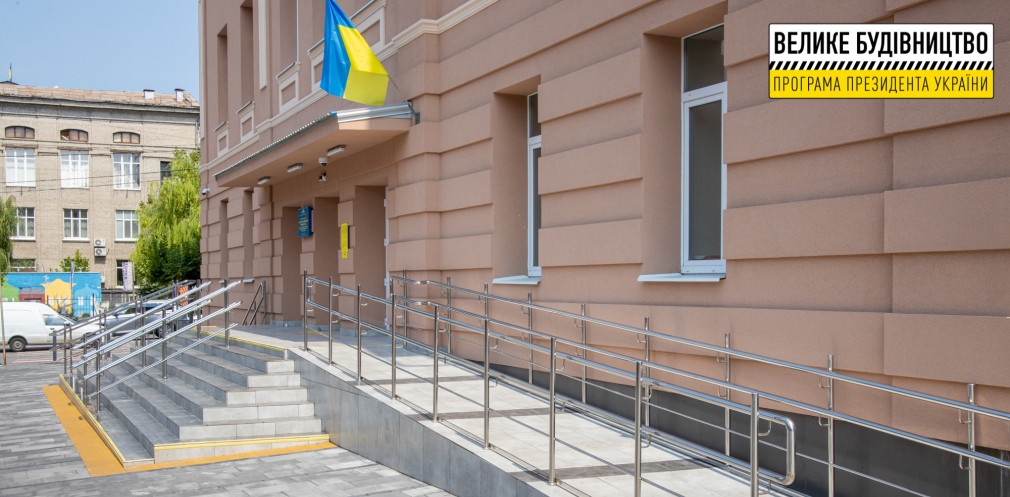 В Днепре завершилась реконструкция старейшей гимназии: ученики ставят 12 баллов (ВИДЕО)