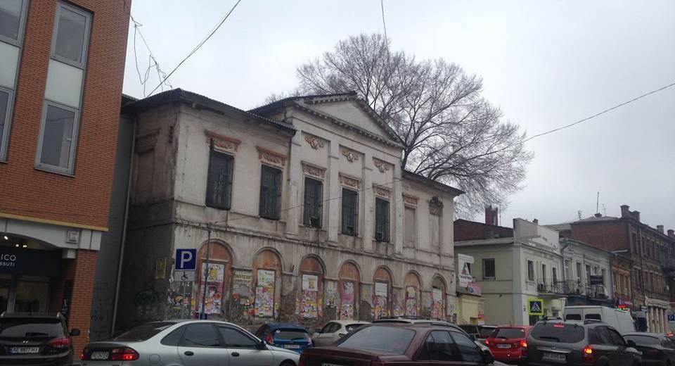 У Дніпрі намагаються зберегти будинок-пам’ятку на Липинського