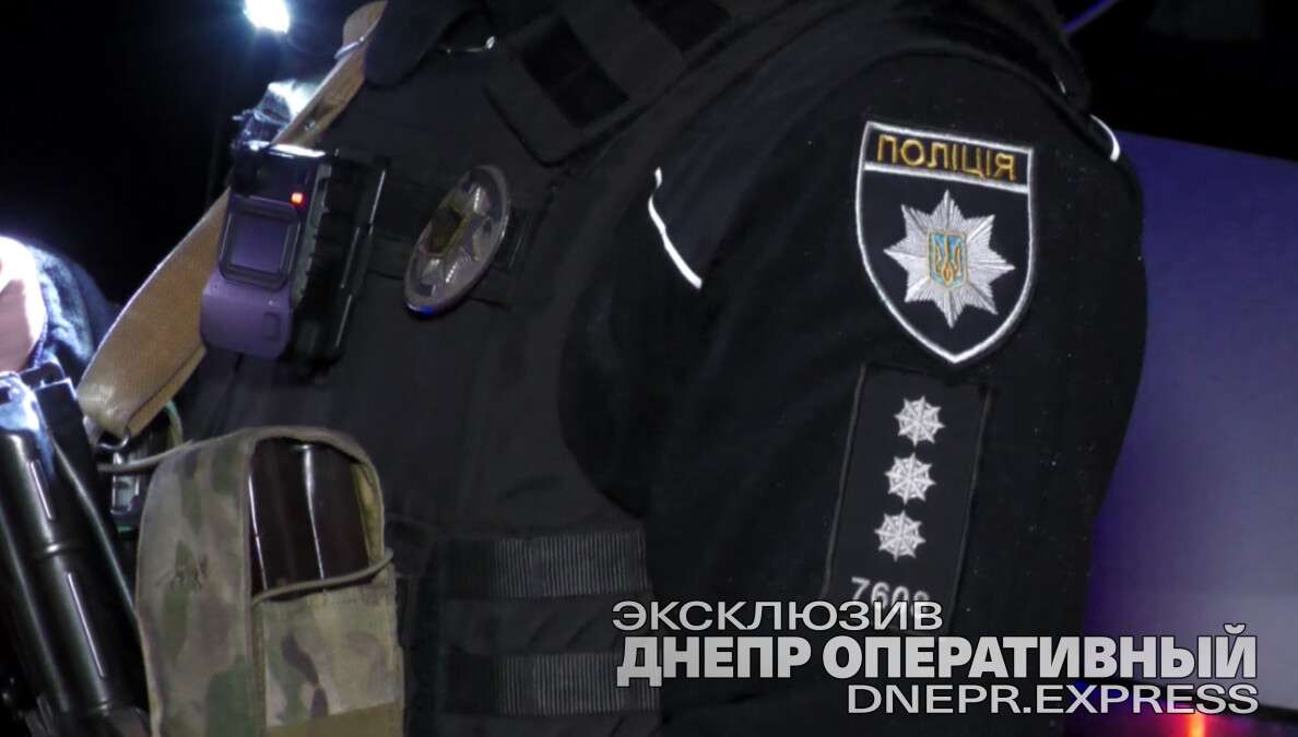 Вибухнула у руках. У Кривому Розі нетверезий чоловік розбирав гранату