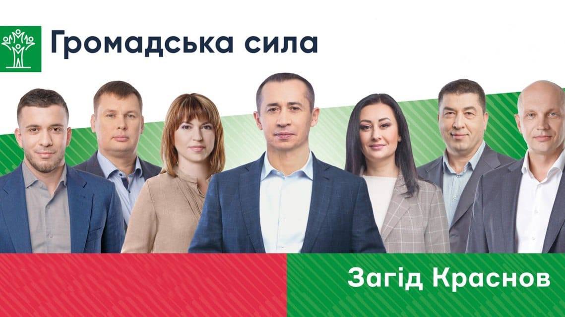 Депутаты уходят один за другим: “Громсила” Краснова разваливается на глазах
