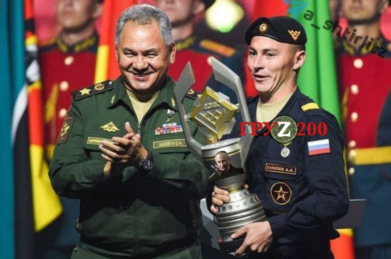 Вантаж 200 вже в рф: в Україні карма наздогнала титулованого чемпіона з танкового біатлону