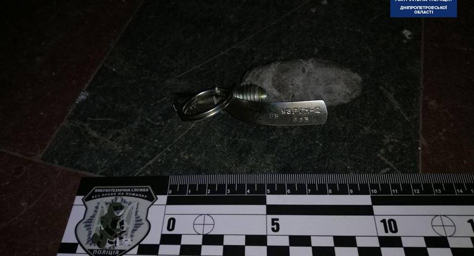 Дніпрянин намагався підірвати помешкання своїх батьків