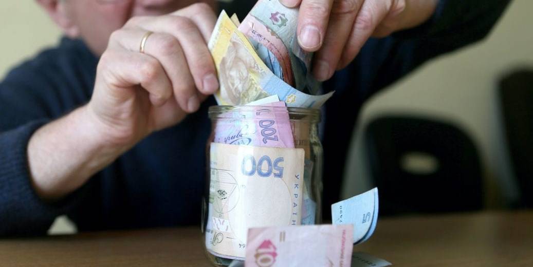 Пенсії в карантин: роз’яснення Пенсійного фонду Дніпропетровської області