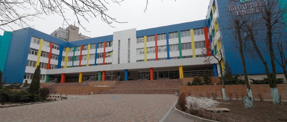 В Днепре появились новые учебные заведения действующие, по программе «Безопасная школа»
