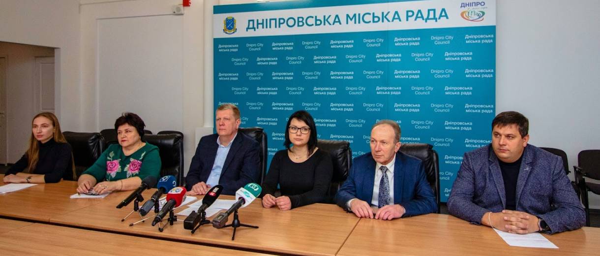 У мерії Дніпра розповіли про заходи із запобігання занесенню та поширенню коронавірусу у місті