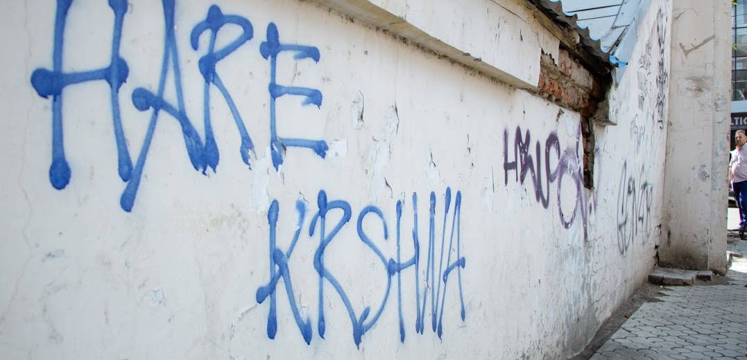 В Днепре тестируют уникальное средство борьбы с рекламой наркотиков на фасадах зданий: фото