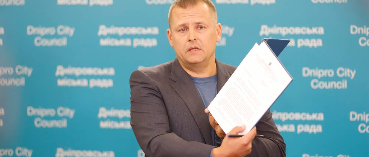 «Країна потребує повної зміни влади»: мер Дніпра Філатов звернувся до Президента України Зеленського з пропозицією оголосити дострокові місцеві вибори (ФОТО, ВІДЕО))