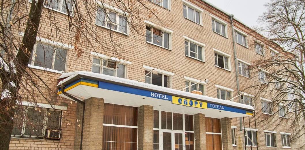 В Днепре начали снос гостиницы около футбольной арены: фото