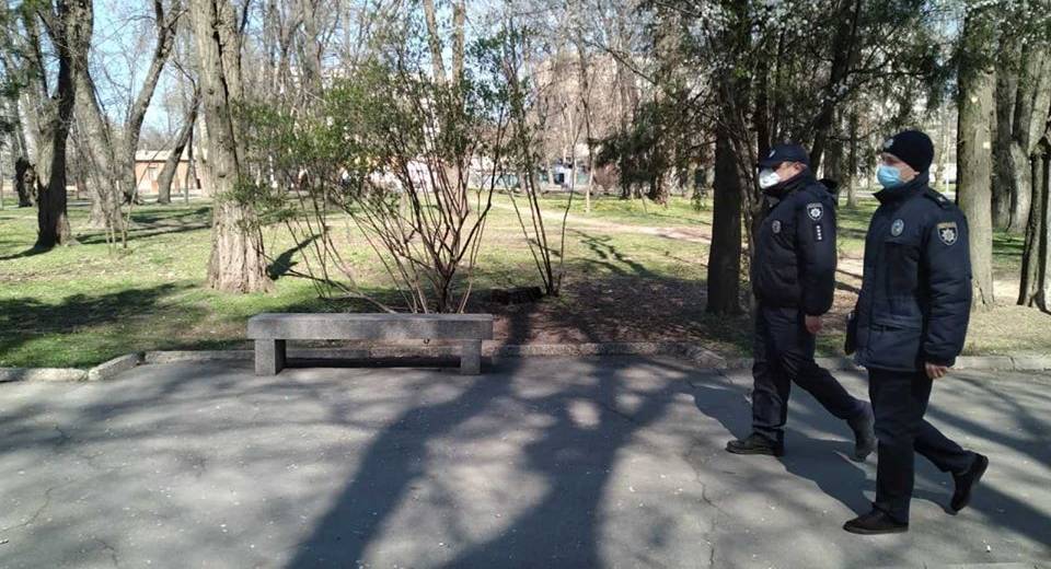 На Дніпропетровщині склали 646 протоколів за порушення правил карантину