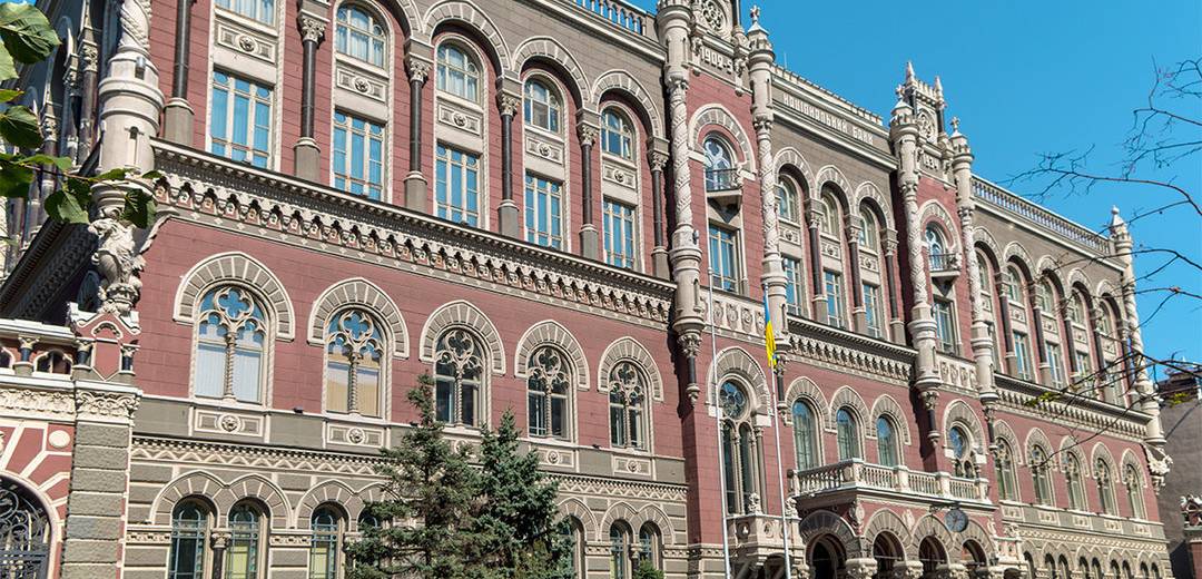 Нацбанк позволит украинцам самостоятельно выбирать, в каком банке получать зарплату