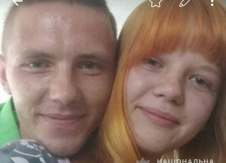 В Днепре разыскивают 17-летнюю девушку