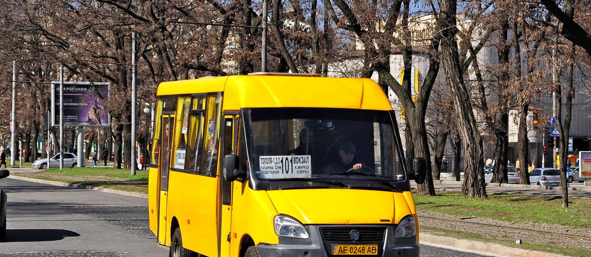 В Днепре один из главных маршрутов изменил свое направление