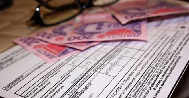Как в Днепре можно обналичить льготы на оплату коммуналки (ВИДЕО)