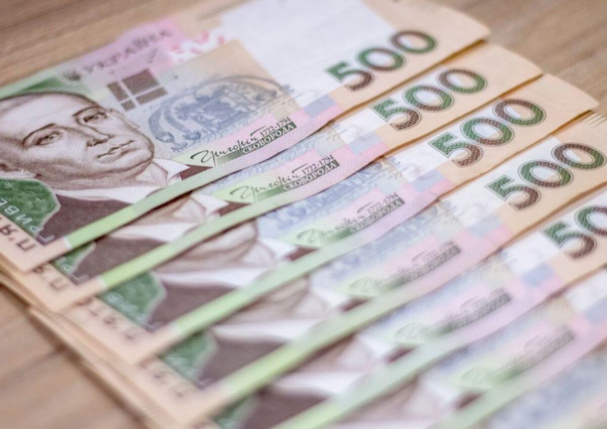 Українці можуть отримати нову грошову допомогу: як подати заявку