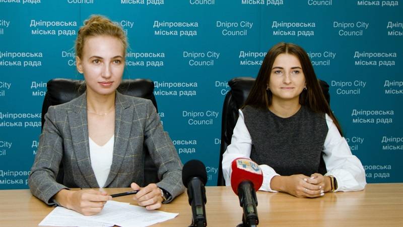 У мерії Дніпра триває прийом документів на отримання іменних стипендій міського голови