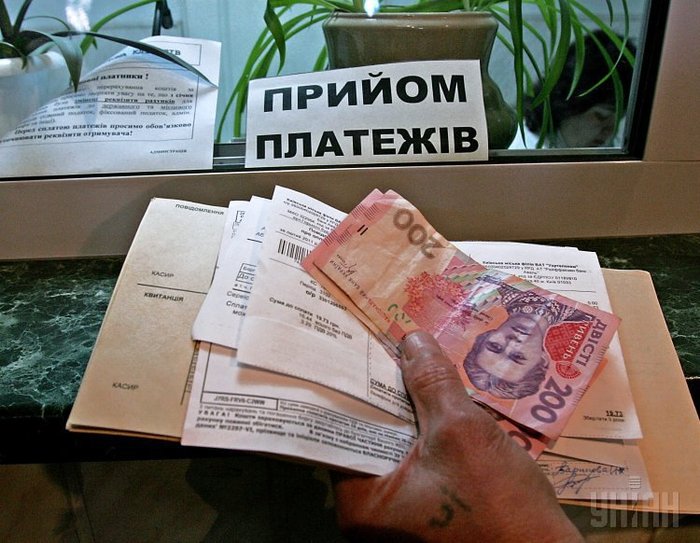 Нужно ли платить за коммуналку за время войны в Украине