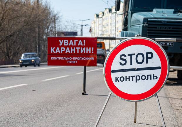 Михайло Лисенко: «Заборона на в’їзд у Дніпро стосується транзитного транспорту»