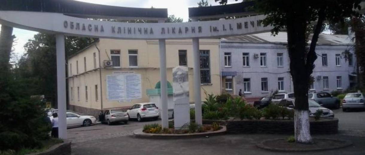 В Дніпрі лікарі під час пересадки нирки врятували ще й донора