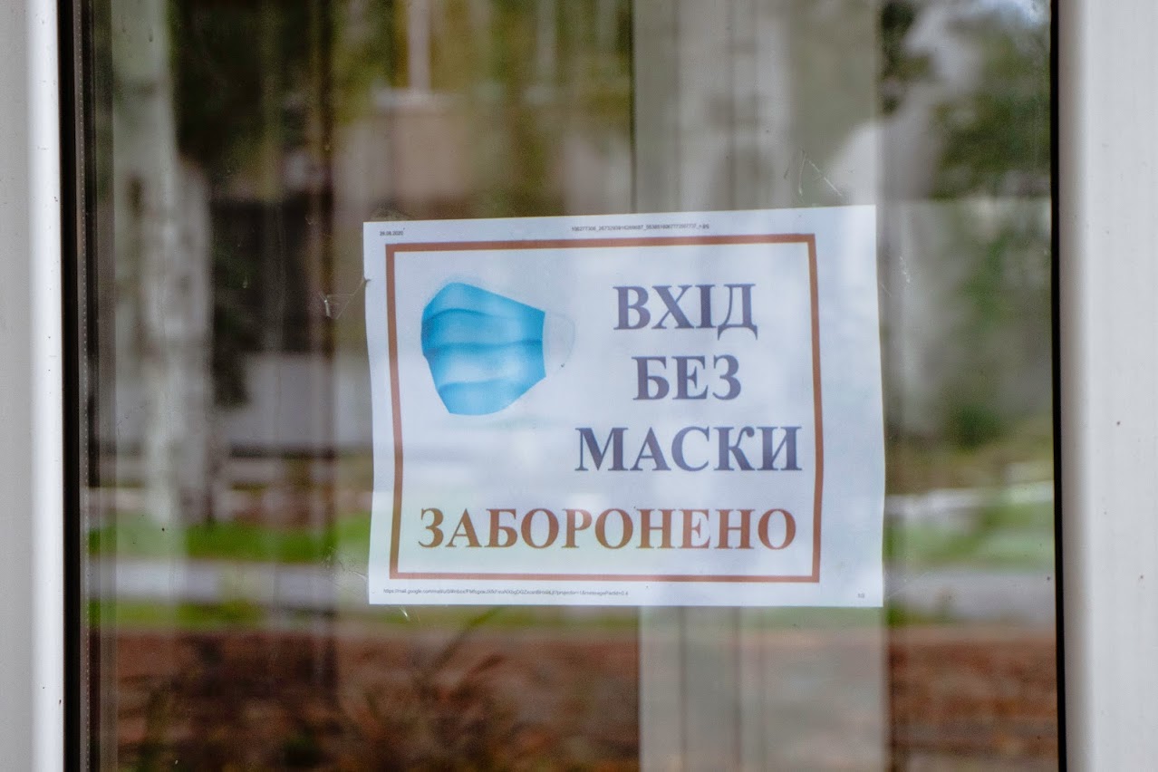 Місцеві вибори-2020: як у Дніпрі дільничні виборчі комісії підготувалися до їх проведення в умовах карантину 