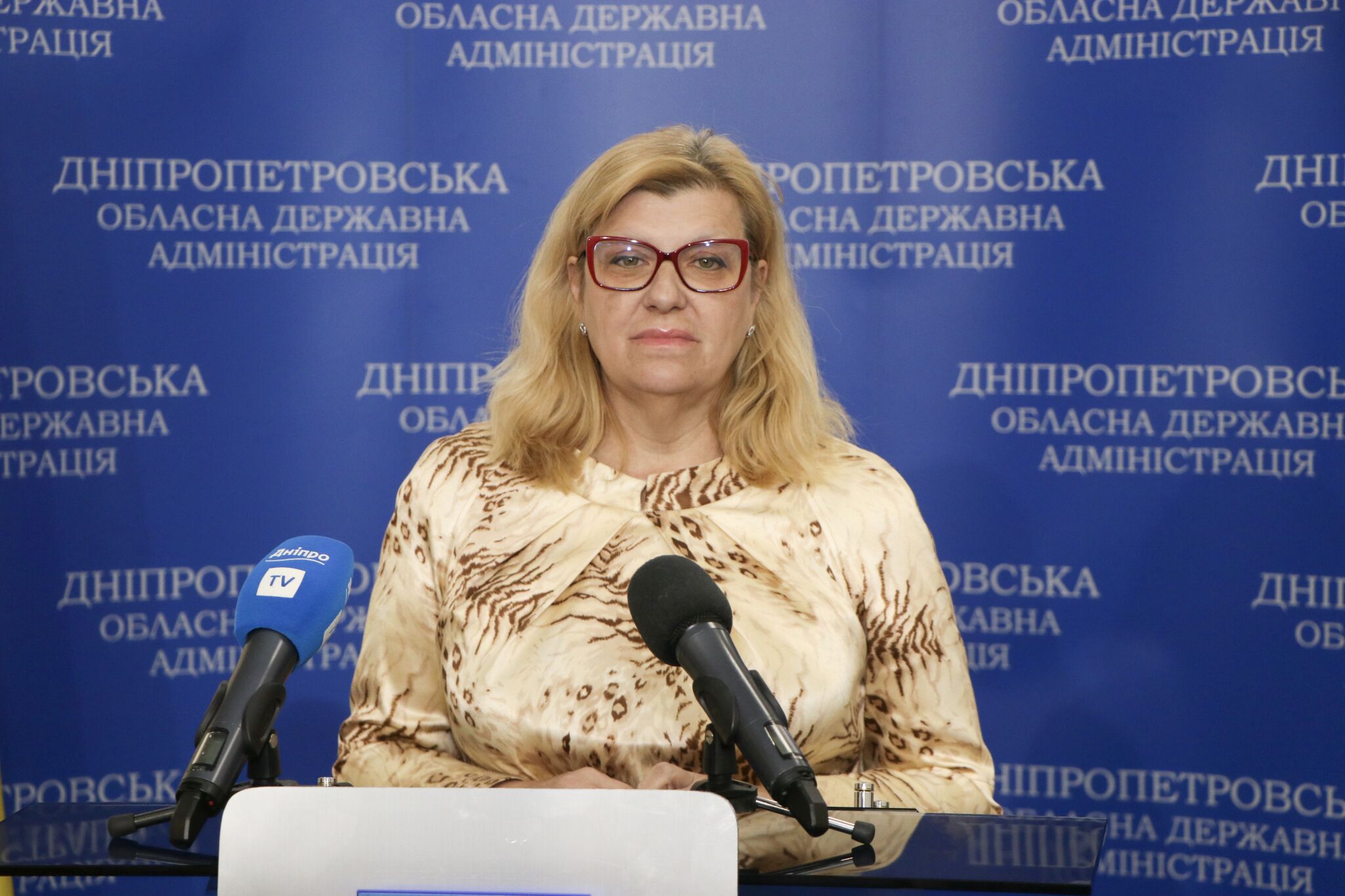 Где в Днепре зарегистрировать брак, рождение или смерть: адреса
