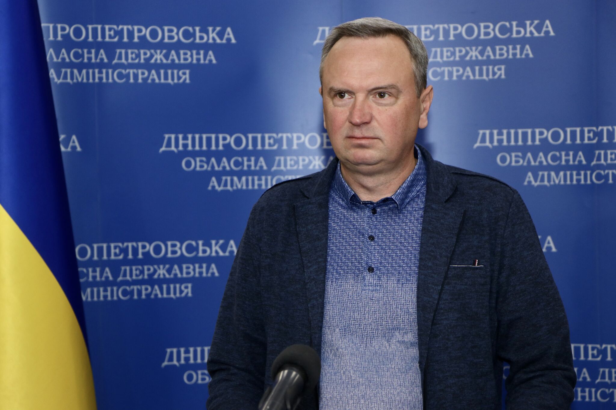 Ситуація у Синельниківському районі Дніпропетровщини