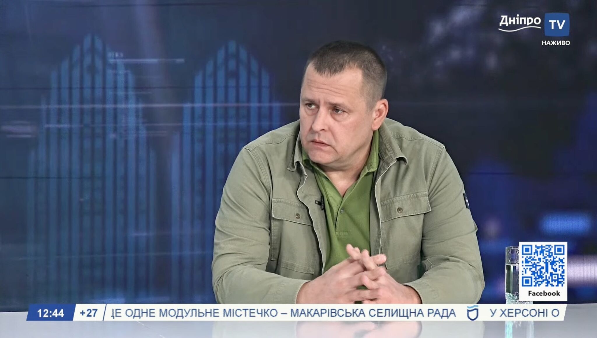 Філатов: «Шмигаль навмисно не розглядає на Кабміні дозвіл містам давати передплату на закупівлі для ЗСУ» (відео)