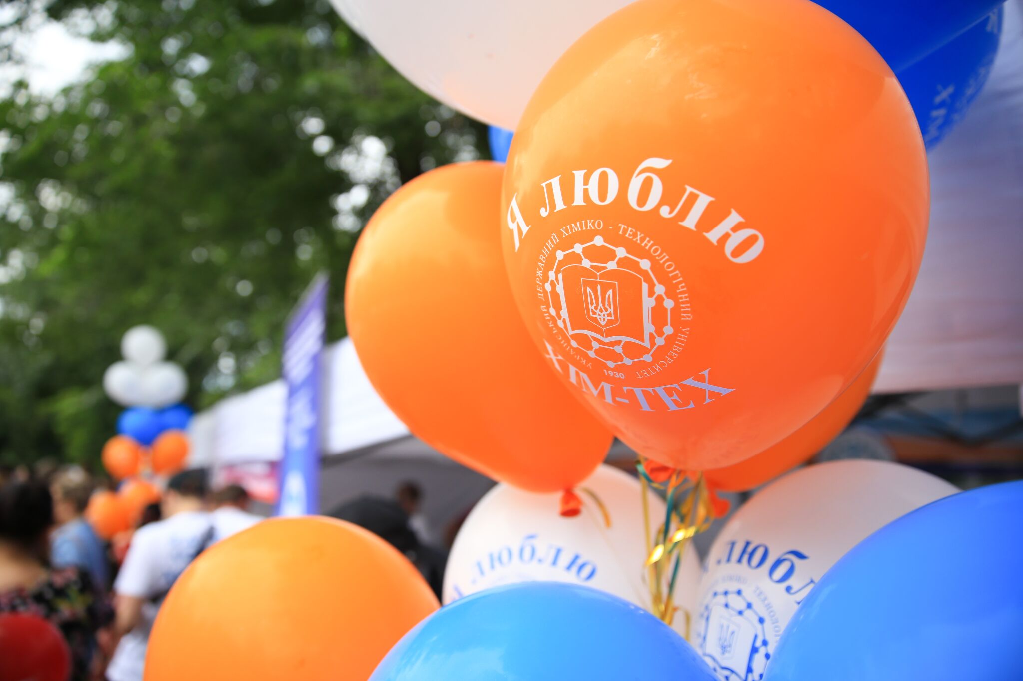 Илон Маск, оружие и роботы: в Днепре впервые провели фестиваль «Dnipro education city» (ФОТО)