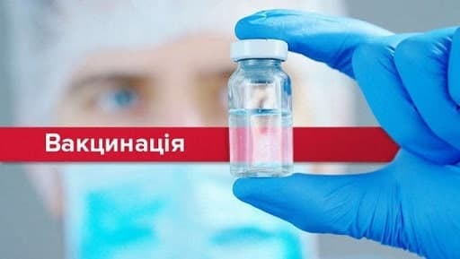 На Днепропетровщине привились от COVID-19 350 человек
