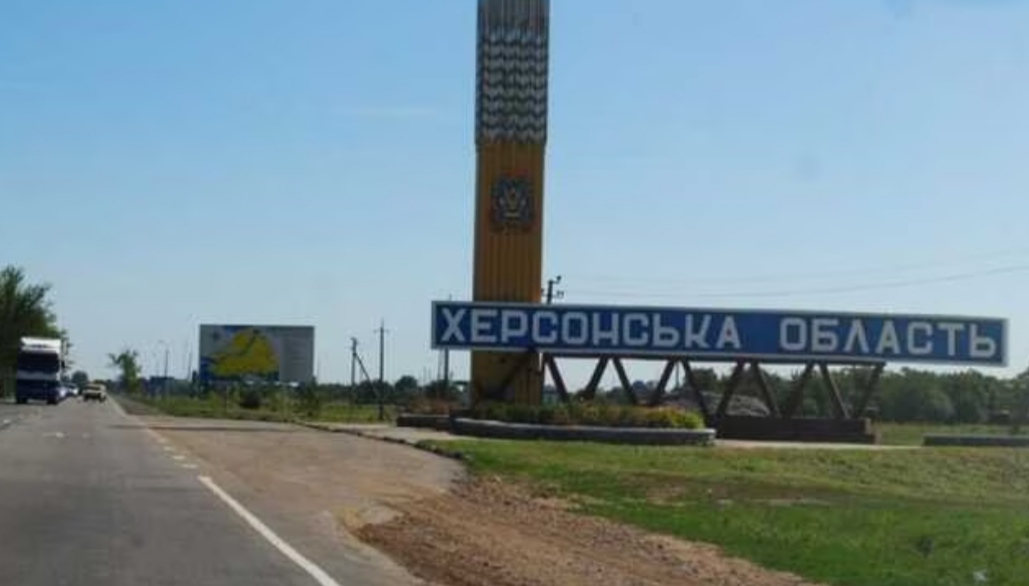 Мешканців Херсонщини закликають евакуюватися до Кривого Рогу