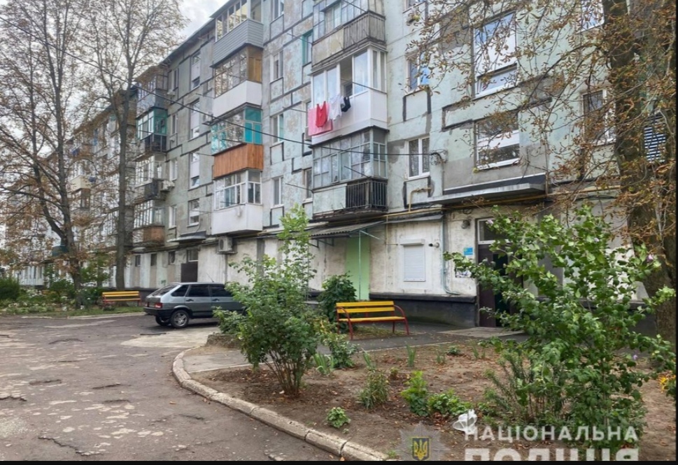 На Дніпропетровщині зловмисник пограбував 15-річну дівчину