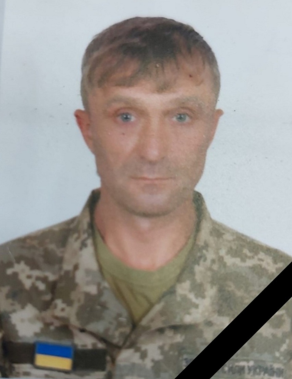 Дніпропетровщина прощається з воїном
