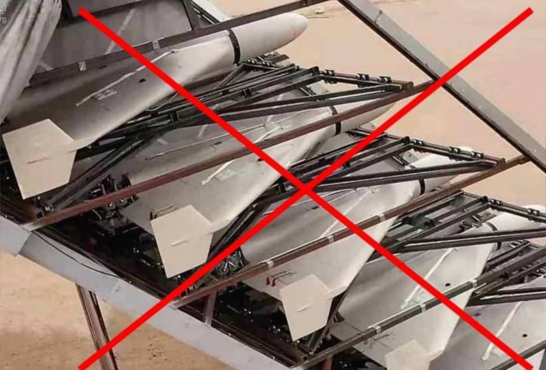 Над Україною знову збивають іранські дрони