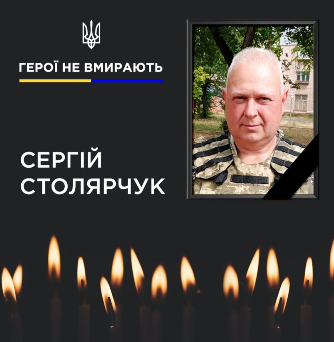 Рятував побратима і поклав життя: Кривий Ріг прощається з Героєм