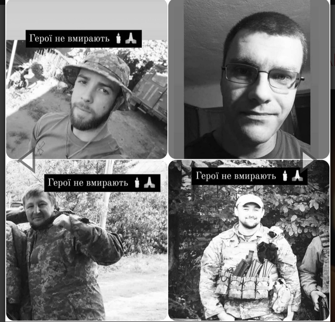 Дніпропетровщина прощається одразу з чотирма Героями