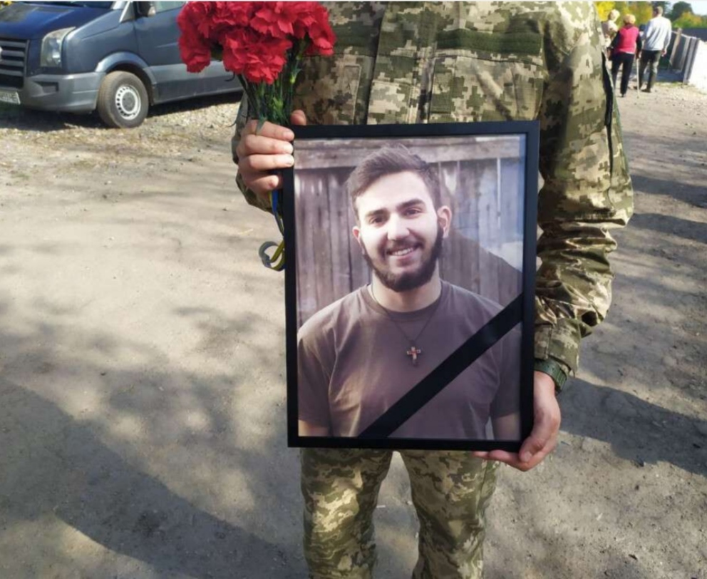 В боях з окупантами загинув молодий боєць з Кривого Рогу
